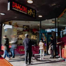The exterior of Dragons Chinese restaurant.
