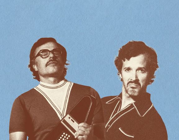 Stylised image of two people posing against a light blue background, with one holding a small stringed instrument.
