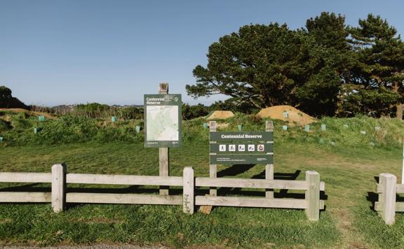 Centennial Reserve entrance on Main Road with the Con Air jump tracks in the background.