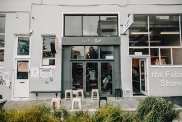 The front entrance of Pour & Twist café.