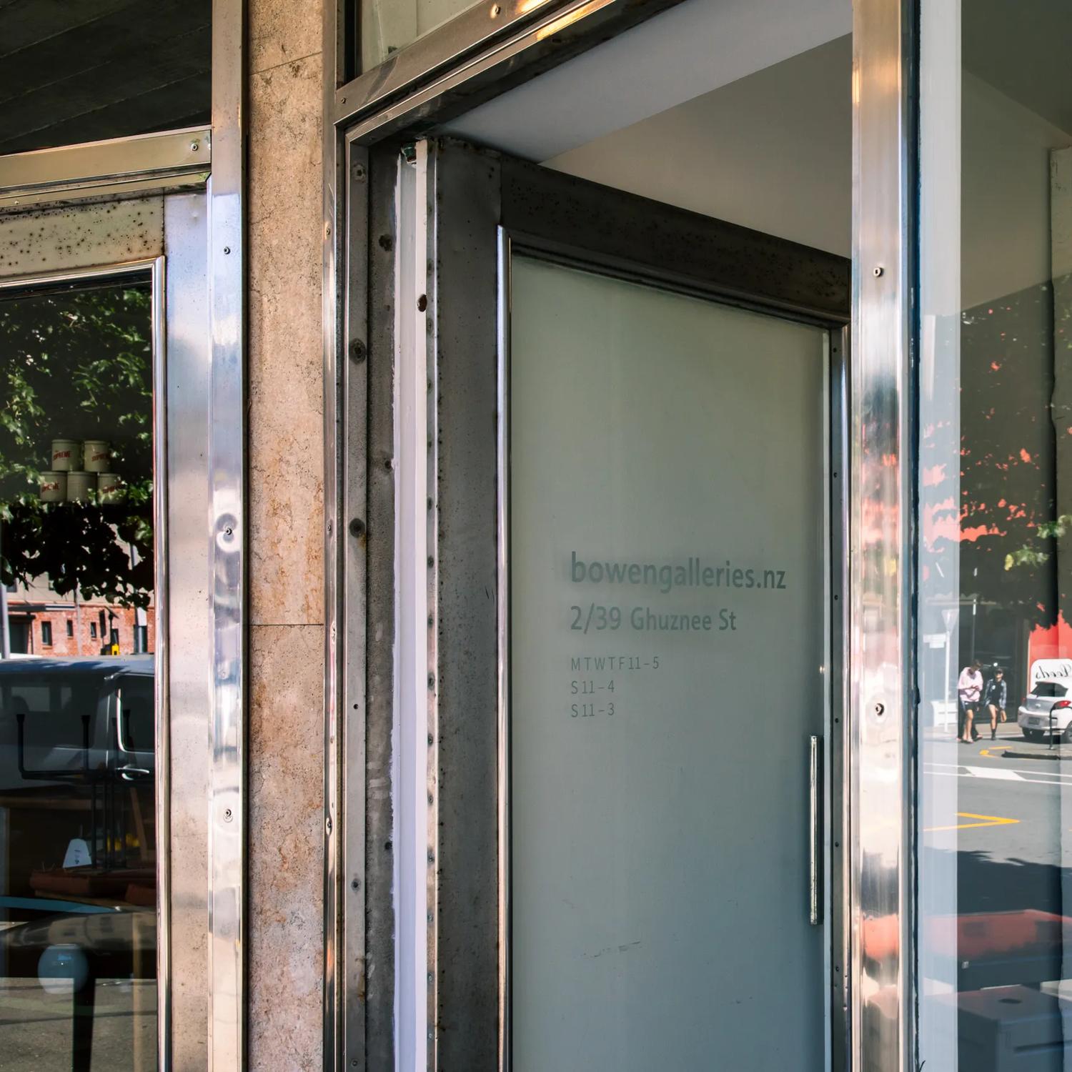 The front door of Bowen Galleries.