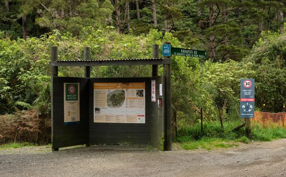 A photo of the starting point of the Karapoti Classic and Karapoti Challenge courses in Akatarawa Forest