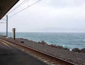 Ngauranga train station