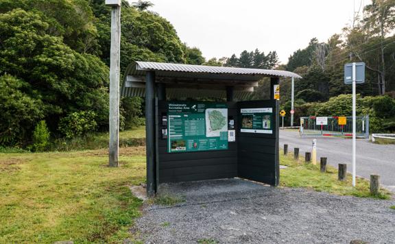 Entrance to Gums Loop Walk at Wainuiomata Recreation Area.