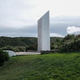 Ataturk Memorial Park