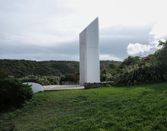 Ataturk Memorial Park