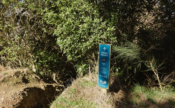 The entrance to Crash Palace in Ngā Ara o Rangituhi.