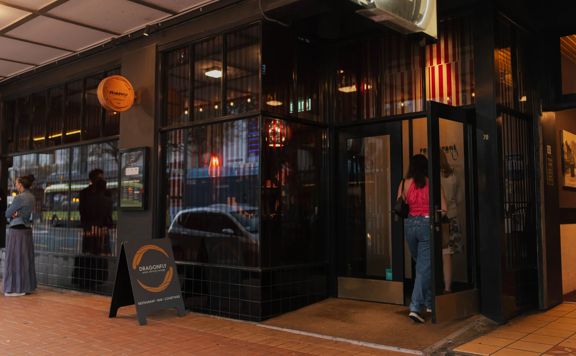 Dragonfly entrance on Courtenay Place, Wellington New Zealand.